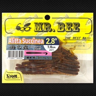 MR.BEE蜜蜂先生 海蟲軟蟲 魚餌 假餌 2.8吋 游動丸用海蟲