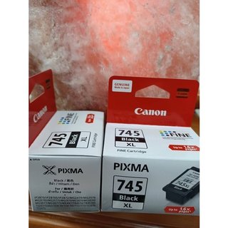 CANON PG-745XL黑原廠大容量iP2870/MG2470/MG2570/MG2970/MX497