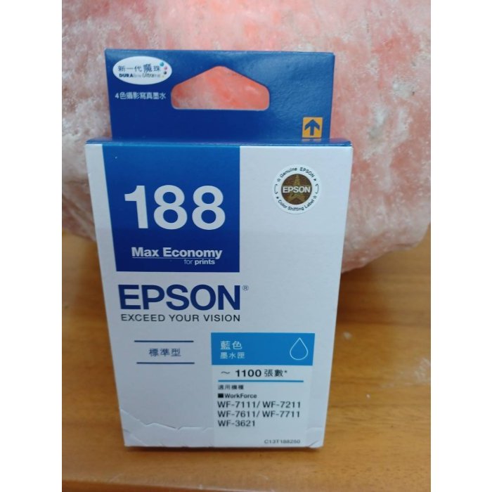 EPSON 188 T188 T188250 原廠藍色墨水匣WF-3621/WF-7611/WF-7111