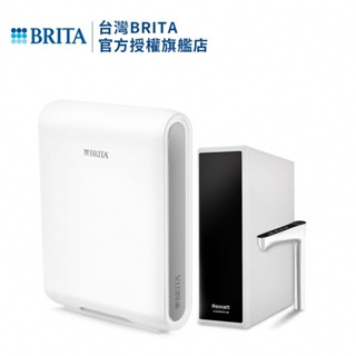 德國BRITA mypure pro X6 櫥下濾水瞬熱雙溫淨水組(白)_預購