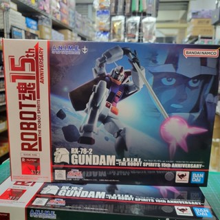 【爪哇魯多】 ROBOT魂 RX-78-2鋼彈 R魂15週年紀念