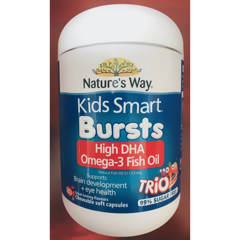 現貨（水粉彩）Nature’s Way Kids Smart 軟糖系列-Omega-3高單位DHA魚油（60/180顆）