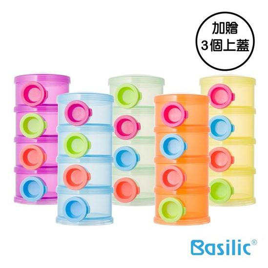 Basilic 貝喜力克 四層衛生奶粉盒 米菲寶貝