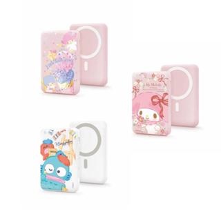 永橙 GARMMA 三麗鷗家族 Hello Kitty 磁吸無線行動電源 三款選擇【魔力電玩】