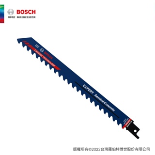 BOSCH 博世 超耐久鎢鋼軍刀鋸片 S1141HM 1支/卡