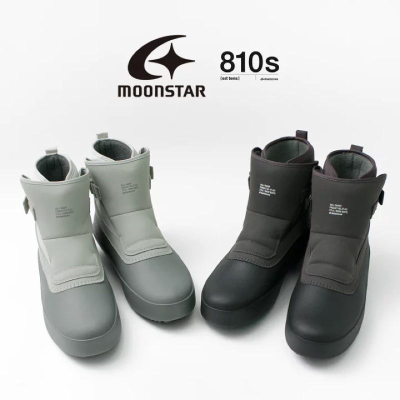 {FLOM} 台南實體店 MOONSTAR 810s SNOWF et013-ms 合成皮革冬靴 防寒 防滑 靴子