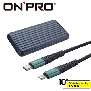 ONPRO MB-MF10PD行動電源+UC-MFIC2L C to L 30W快充線 2M