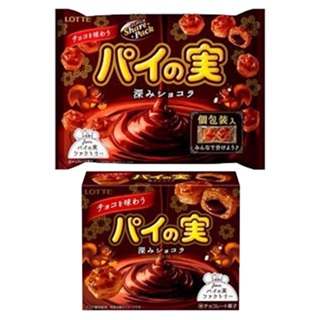 【餅之鋪】日本 樂天 LOTTE 巧克力千層派 盒裝 家庭號