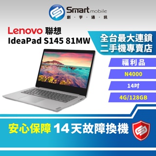 【創宇通訊│福利品】【筆電】Lenovo IdeaPad S145 81MW N4000 4+128GB 14吋