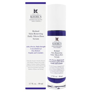 Kiehl s 契爾氏 A醇全能新生抗痕精華 50ml (效期至2027/09)【Pinku】