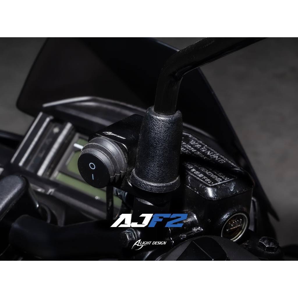 &lt;上雅安全帽&gt;AJ AF2 霧燈空力套件 FORCE 2.0 霧燈 空力套件 進氣壩 增加亮度
