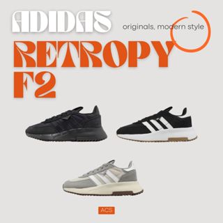 adidas Retropy F2 休閒鞋 復古 愛迪達 三葉草 全黑 黑白 灰白 男鞋 女鞋 情侶鞋【ACS】