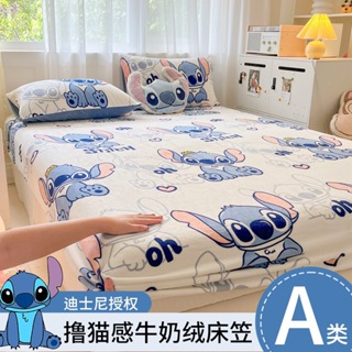 迪士尼床包【台灣出貨&正品保障】附枕套 雙人床包組 卡通床包 迪士尼床包 法蘭絨床包 牛奶絨床包