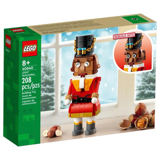 ［一天一樂高］附禮袋 40640 胡桃鉗 LEGO Nutcracker 耶誕系列