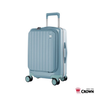 [皇冠crown]21吋登機箱/行李箱 crown行李箱Crown Boxy