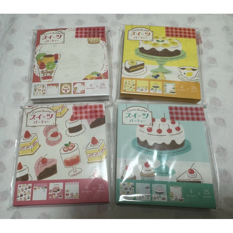 古川紙工 X Aeon 便利店蛋糕限定 甜點派對 memo pad 便條紙 美濃和紙 日本製 日本文具
