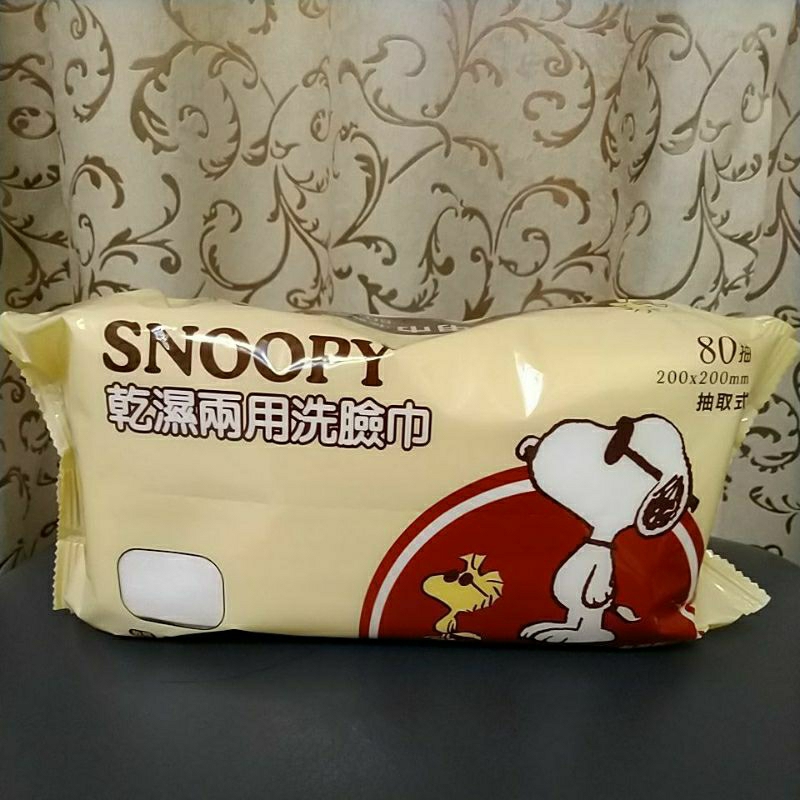 史奴比 SNOOPY 乾濕兩用洗臉巾 80抽 (墨鏡款)史上最低價