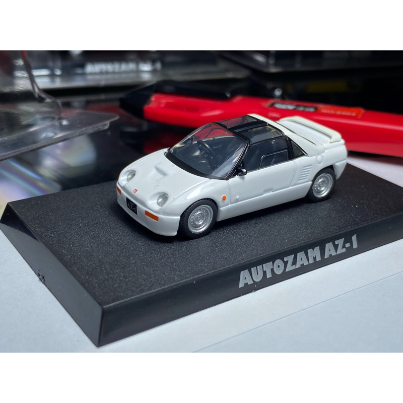 絕版 Aoshima 1/64 Mazda Autozam AZ-1 白 馬自達 青島社 微型車