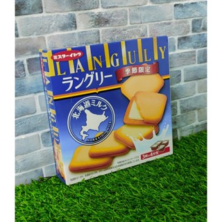伊藤先生*夾心餅-北海道牛奶127.2g(12入方盒)