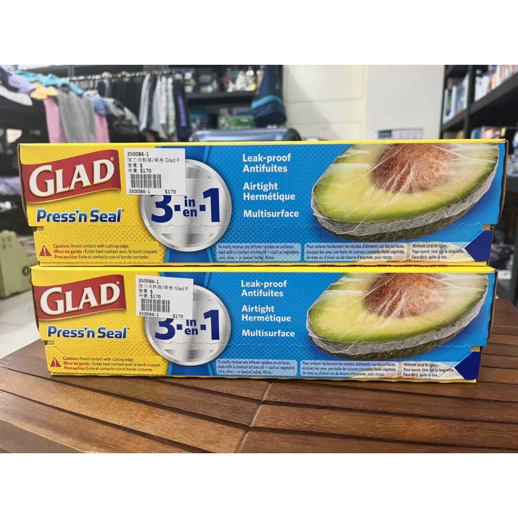 Glad Press’n Seal 強力保鮮膜