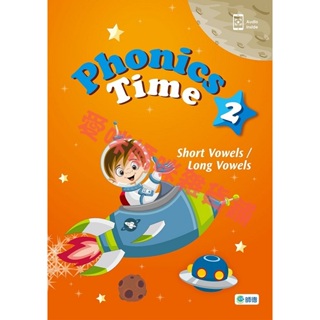Phonics Time 2 -Short Vowels / Long Vowels (課本+QR CODE音檔+線上教