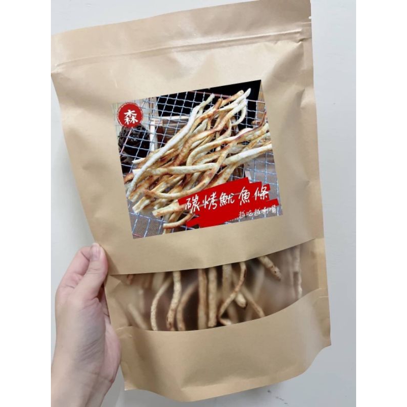 小資天地柑仔店🙋現貨✨快速出貨✨🦑炭烤魷魚條300g