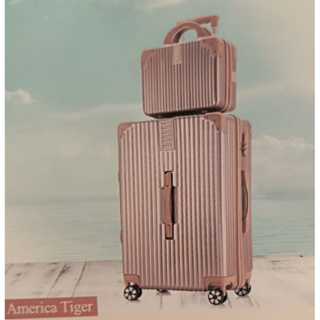 《全新未拆封》America tiger 子母行李箱 20吋登機箱 14吋手提箱