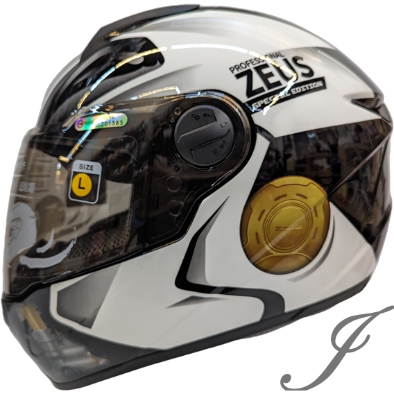 瑞獅 ZEUS 811 AL39 黑白 全罩安全帽 內襯全可拆