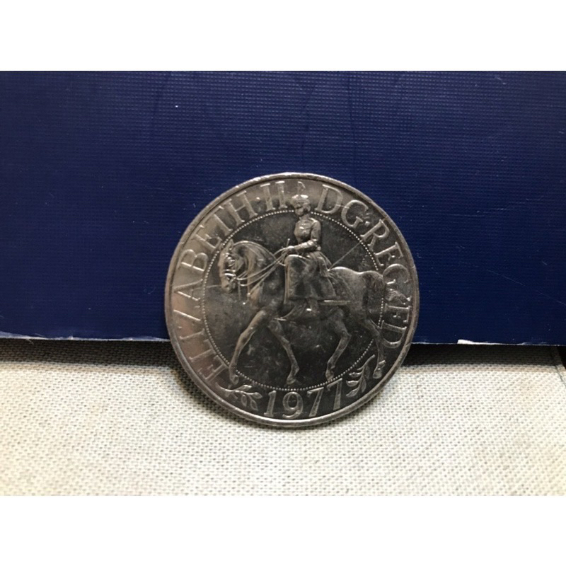 英國🇬🇧錢幣-「1977年伊莉莎白二世登基25週年紀念幣」
