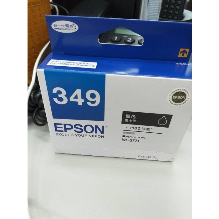 EPSON T349/T349150/349黑原廠WorkForce WF-3721/WF3721/3721/349