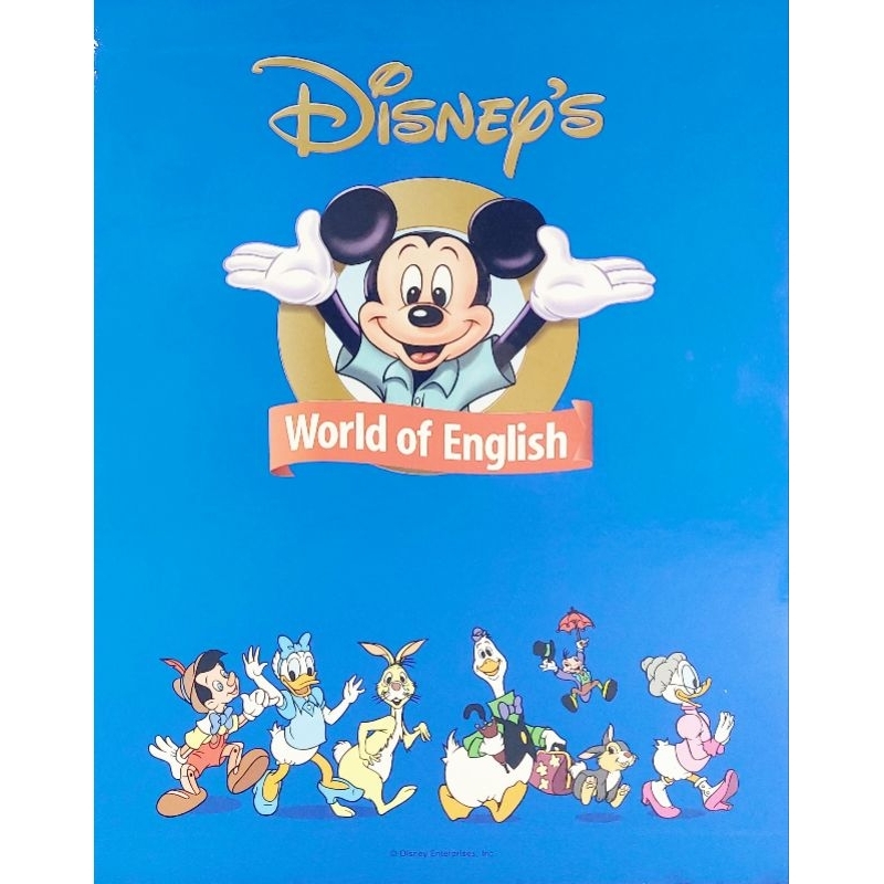 ➤最低價 迪士尼英文童書➤套裝8本合售 寰宇迪士尼美語 Disneps World of english