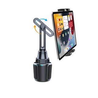 ipad Focus 5D GPS 平板電腦衛星導航座平板導航固定座汽車用置杯架 支架平板衛星導航架安卓平板電腦導航車架