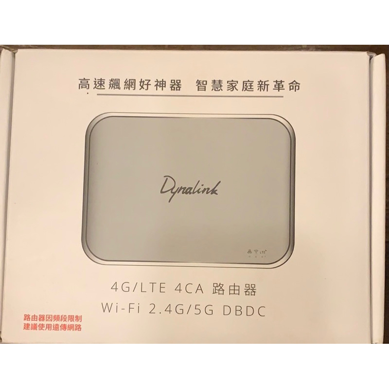 《二手》Dynalink RTL6100W 無線路由器 4G LTE 4CA 網路分享器