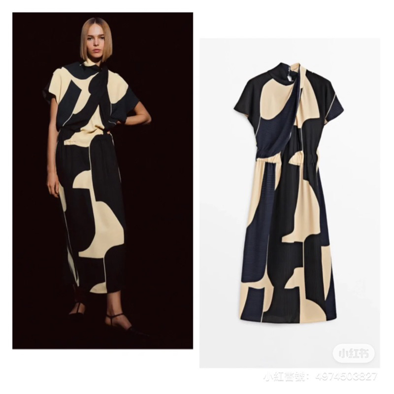 全新 Massimo Dutti女裝 藍白幾何拼接質感連身裙連衣裙洋裝
