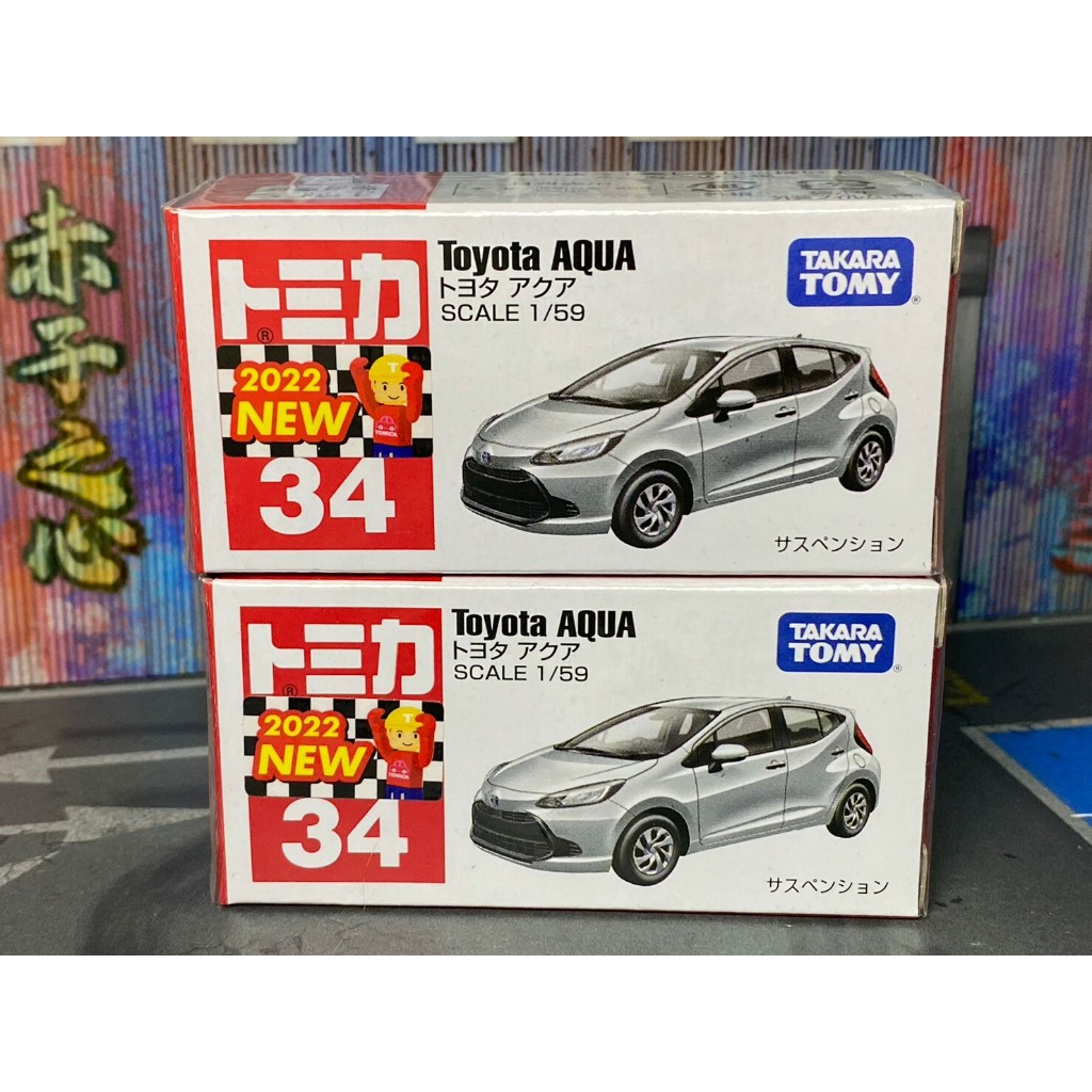 TOMICA-B08-全新未拆-No.34 新車貼一般-TOYOTA AQUA