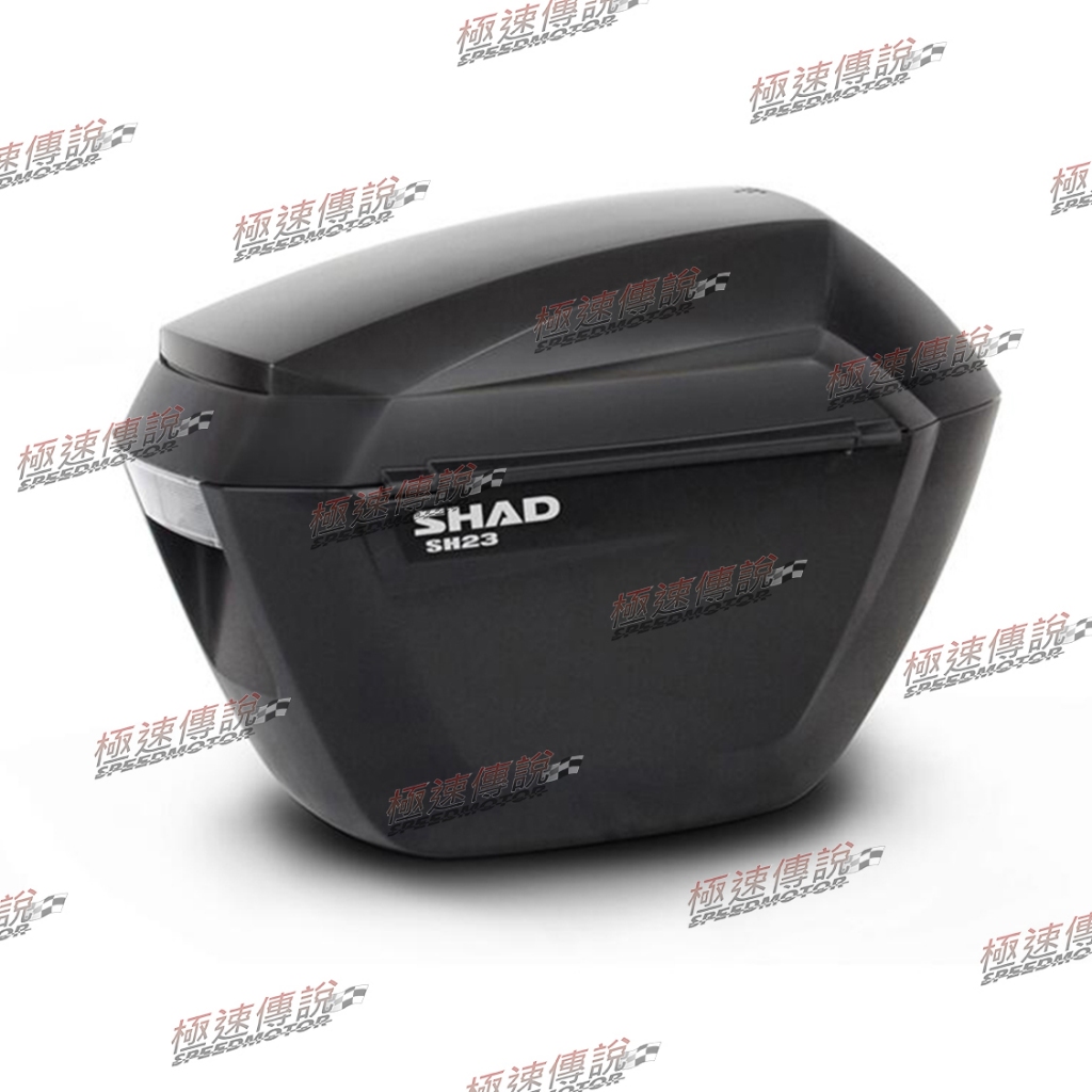 [極速傳說] SHAD SH23 快拆式 硬式雙側箱 行李箱 置物箱