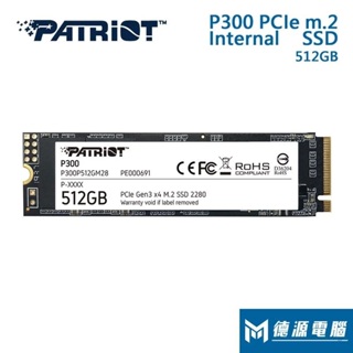 博蒂 固態硬碟 P300 1TB / P300 2TB系列 M.2 SSD 美商博帝 2280 PCIe Gen.3x4