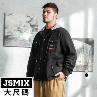 JSMIX大尺碼服飾-大尺碼純棉可拆帽工裝夾克(共2色)【34JJ8394】