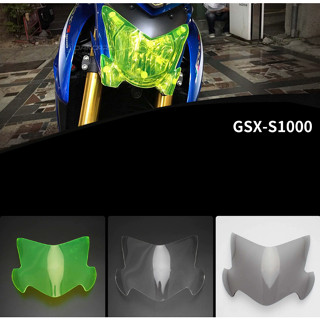 🏍SUZUKI 鈴木 GSX-S1000 17-21年 大燈保護片 改色透光車燈保護片