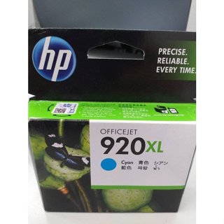 出清~HP CD972AA 920XL 原廠藍色墨水OJ 6000/6500/7000/7500A/6500A