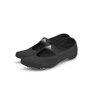 ADIDAS Training 防滑透氣瑜珈襪 止滑 運動機能襪 瑜珈襪 ADYG-30101 【樂買網】