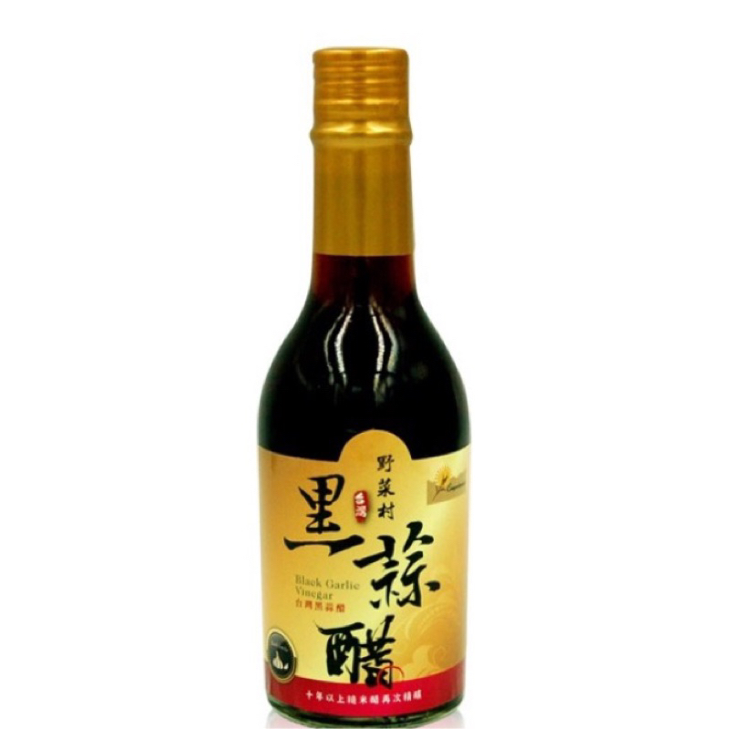 24H出貨～野菜村-台灣黑蒜醋