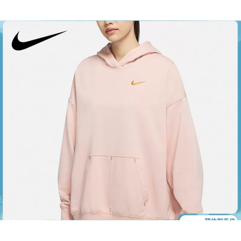全新（吊牌已剪）Nike 粉色寬大 連帽T 尺寸:M(版型偏大）