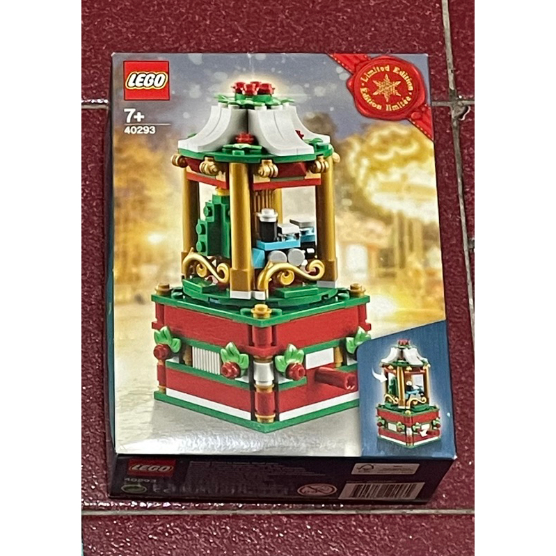 《全新現貨》樂高Lego 40293  節日限定版 聖誕旋轉盒