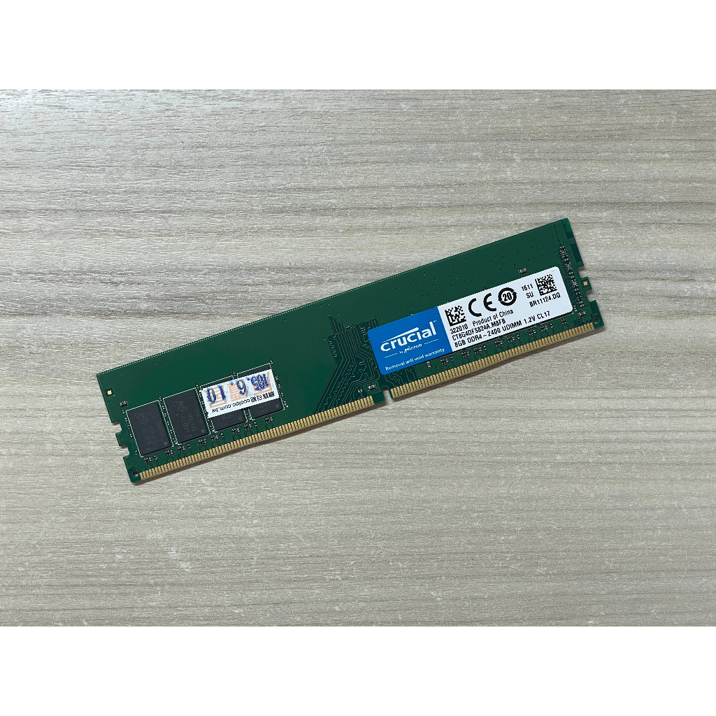⭐️【美光 Micron Crucial 8G️B DDR4 2400】⭐ 桌機專用/終身保固