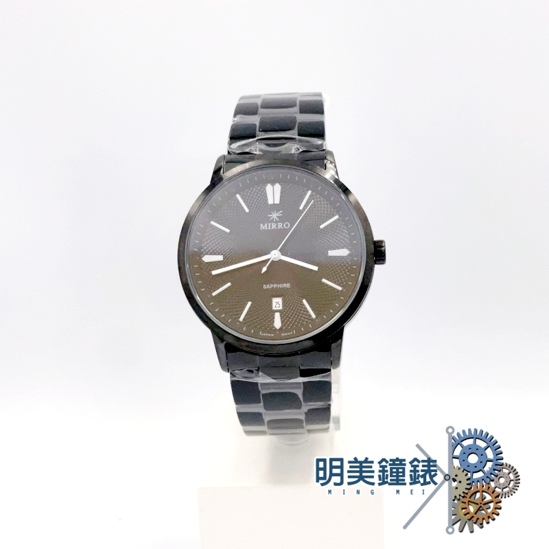 MIRRO米羅/6973BM-BW黑色/藍寶石水晶玻璃日期視窗不鏽鋼手錶/明美鐘錶眼鏡
