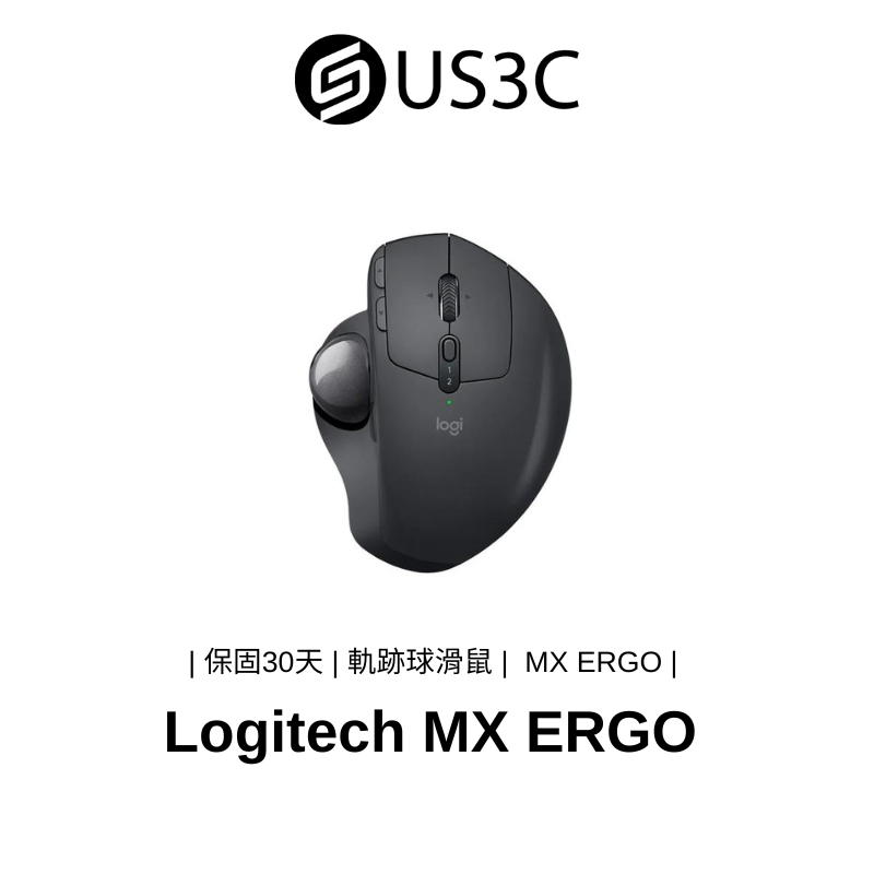 Logitech Mx Ergo的價格推薦- 2023年12月| 比價比個夠BigGo