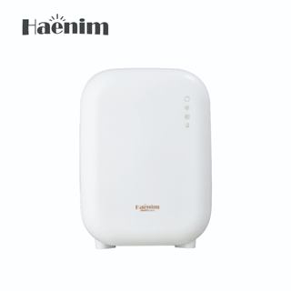Haenim輕巧美型消毒機mini M1 迷你高效能 UV LED - 智慧烘乾/消毒 體積小功能一樣強