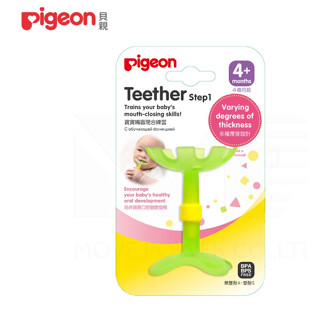 貝親 pigeon 嘴唇訓練器 小花固齒器