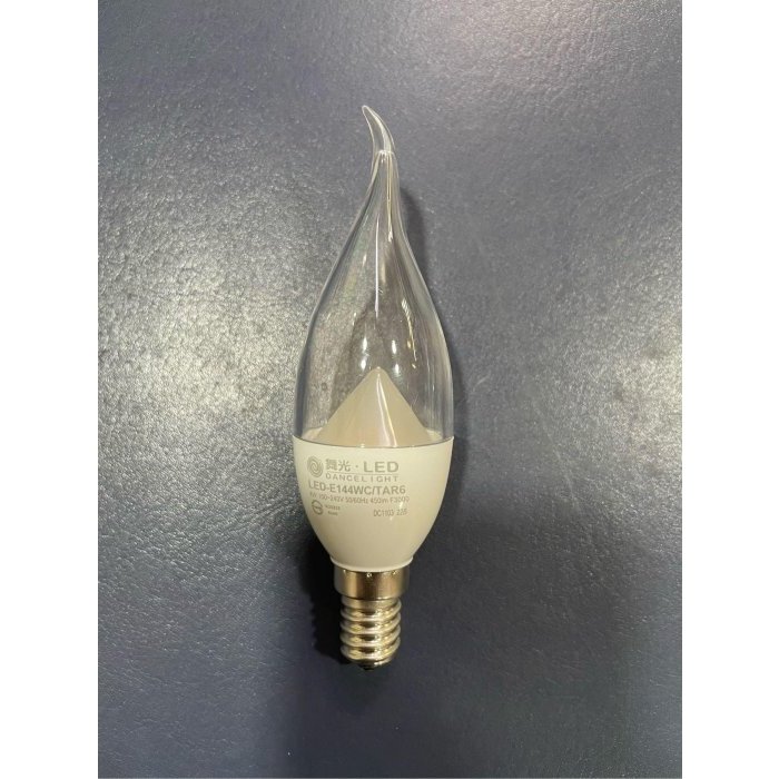 舞光E14-4W-LED蠟燭燈泡/拉尾燈泡/LED水晶蠟燭燈泡
